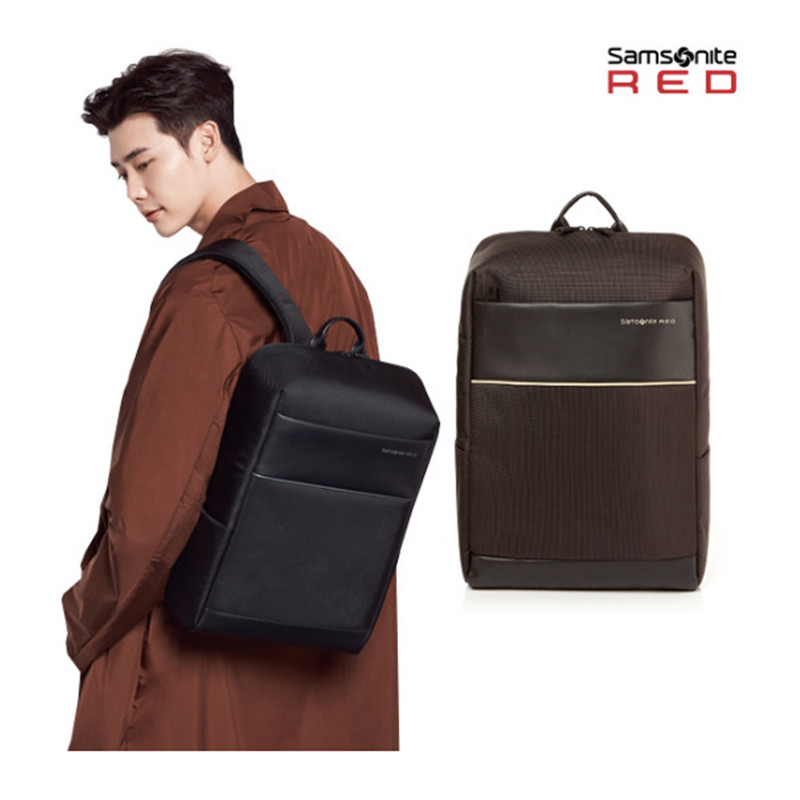 samsonite red hanfoi